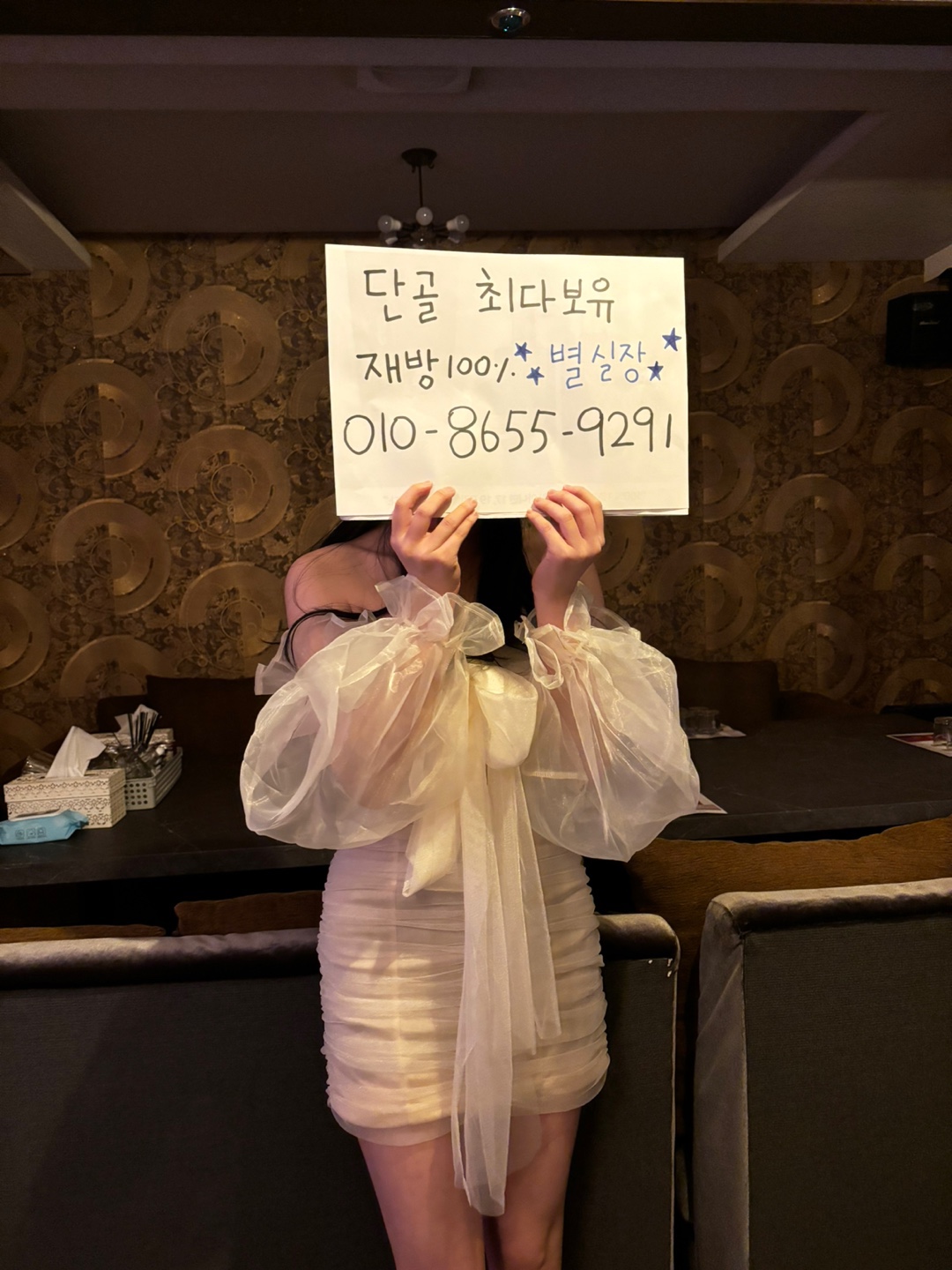 KakaoTalk_20240904_191702979_14.jpg